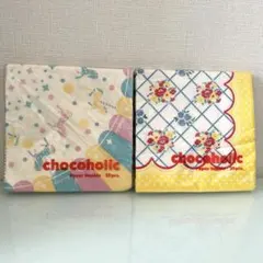2026年最新】チョコホリックの人気アイテム - メルカリ