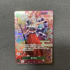 2026年最新】覚悟 パラレルの人気アイテム - メルカリ