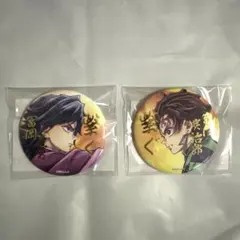 2026年最新】コミケ 冨岡義勇の人気アイテム - メルカリ