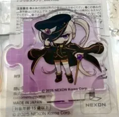 2026年最新】メイプルストーリ オルカの人気アイテム - メルカリ