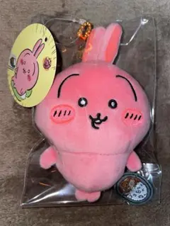 2026年最新】ちいかわ すっごく辛いんだッマスコット(真っ赤なちいかわ