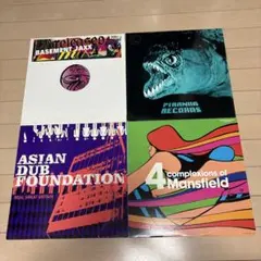 2026年最新】ハウス レコード セットの人気アイテム - メルカリ