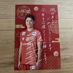 2026年最新】髙橋塁の人気アイテム - メルカリ