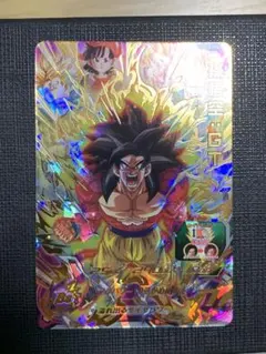 2026年最新】孫悟空gt ugm10の人気アイテム - メルカリ