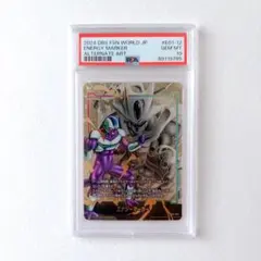 2026年最新】クウラ エナジーマーカー psa10の人気アイテム - メルカリ