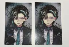 2026年最新】悪魔執事 ベレンの人気アイテム - メルカリ