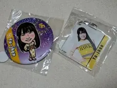 2026年最新】若鷹 ハニーズの人気アイテム - メルカリ