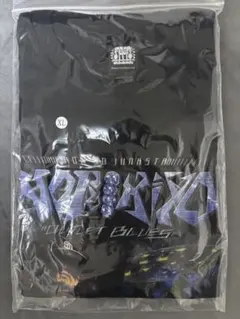 2026年最新】norikiyo outletの人気アイテム - メルカリ