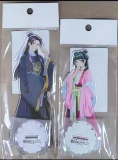 2026年最新】薬屋のひとりごと アクリルスタンド ロフトの人気アイテム