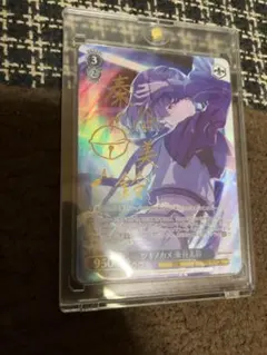 2026年最新】秦谷美鈴 サインの人気アイテム - メルカリ