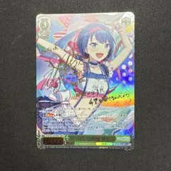 2026年最新】桐谷遥 sspの人気アイテム - メルカリ