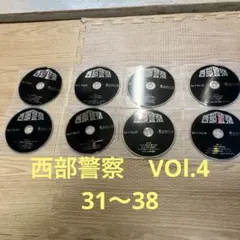 2026年最新】西部 警察の人気アイテム - メルカリ