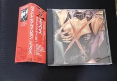 2026年最新】VANISHING VISION EXC-001の人気アイテム - メルカリ