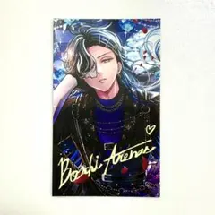 2026年最新】あくねこ ボスキ 箔押しの人気アイテム - メルカリ