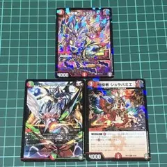 2026年最新】デュエマプレイマットの人気アイテム - メルカリ