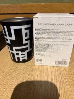 2026年最新】布袋寅泰 G柄の人気アイテム - メルカリ