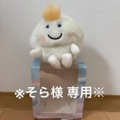 2026年最新】藤井風 windy ぬいぐるみキーホルダー マスコットの人気