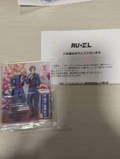 2026年最新】pwc 糸師冴の人気アイテム - メルカリ