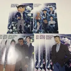 2026年最新】名探偵コナン 隻眼の残像 クリアファイルの人気アイテム