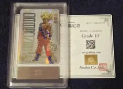 2026年最新】ugm4-067の人気アイテム - メルカリ