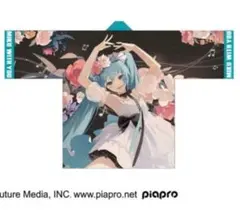 2026年最新】miku with you 法被の人気アイテム - メルカリ