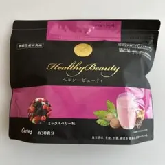 2026年最新】カーブス ヘルシービューティの人気アイテム - メルカリ