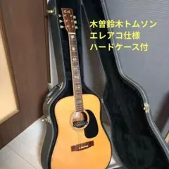 2026年最新】木曽鈴木 ギターの人気アイテム - メルカリ