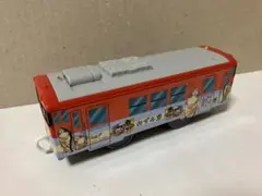 2026年最新】鬼太郎 列車の人気アイテム - メルカリ