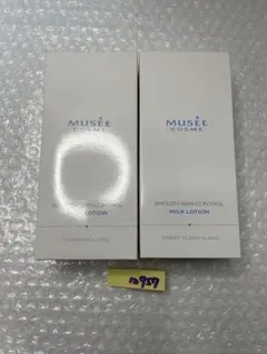 2026年最新】ミュゼ ミルクローションの人気アイテム - メルカリ