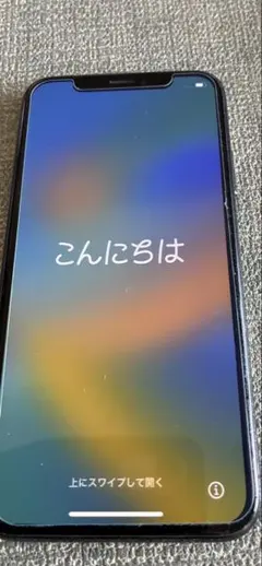 2026年最新】ジャンク iphonexの人気アイテム - メルカリ