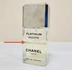 2026年最新】エゴイスト プラチナム 100mlの人気アイテム - メルカリ