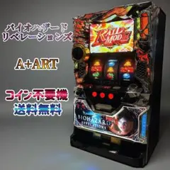2026年最新】バイオハザード リベレーションズ パチスロの人気アイテム