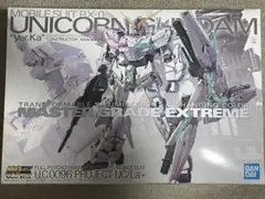 2026年最新】ユニコーンガンダム mgexの人気アイテム - メルカリ