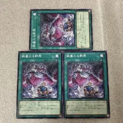 2026年最新】遊戯王 バースト・プロトコルの人気アイテム - メルカリ