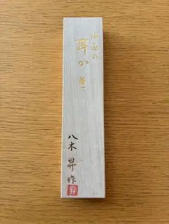 2026年最新】八木の耳かきの人気アイテム - メルカリ