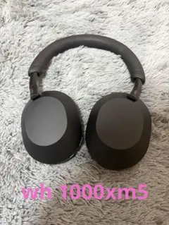 2026年最新】WH-1000XM5 ジャンクの人気アイテム - メルカリ