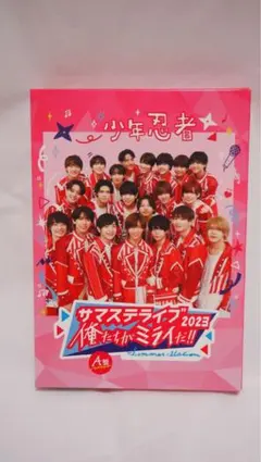 2026年最新】サマステ dvdの人気アイテム - メルカリ