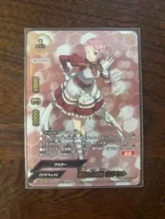 2026年最新】ソードアートオンライン サインの人気アイテム - メルカリ