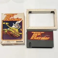 2026年最新】タンクバタリアンの人気アイテム - メルカリ