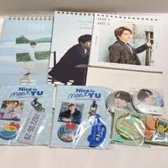 2026年最新】内田雄馬の人気アイテム - メルカリ