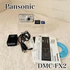 2026年最新】dmc-fx2の人気アイテム - メルカリ