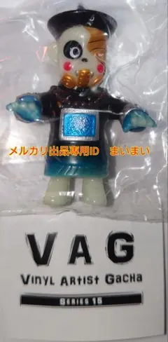 2026年最新】キョンシネーターの人気アイテム - メルカリ