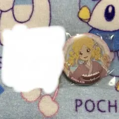 2026年最新】虹野ゆめ 缶バッジの人気アイテム - メルカリ