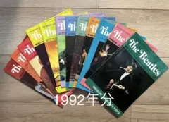 2026年最新】ビートルズ マンスリーの人気アイテム - メルカリ