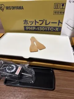 2026年最新】PHP-1301TC-Xの人気アイテム - メルカリ