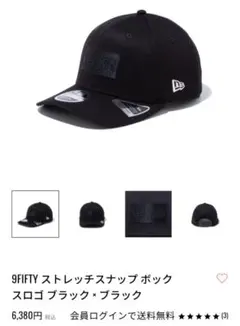 2026年最新】9fifty xlの人気アイテム - メルカリ