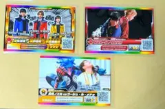 2026年最新】ルパンレンジャー カードの人気アイテム - メルカリ