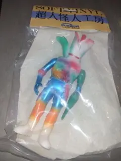 2026年最新】バロム1 ソフビの人気アイテム - メルカリ