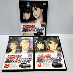 2026年最新】湾岸ミッドナイト 13 [dvd]の人気アイテム - メルカリ