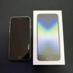 2026年最新】iPhone se (第3世代) スターライト 256gbの人気アイテム